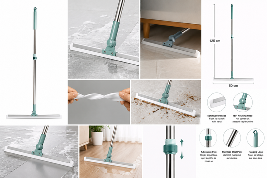 Premium Floor Wiper | Adjustable Stainless Steel Handle | Soft Rubber Blade for Bathroom & Kitchen