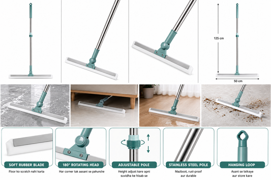 Premium Floor Wiper | Adjustable Stainless Steel Handle | Soft Rubber Blade for Bathroom & Kitchen